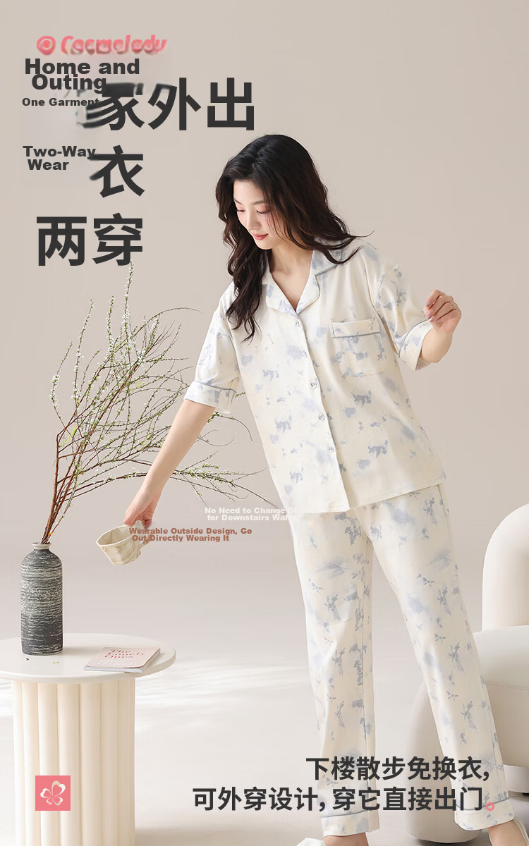 Urban Beauty Women's Cotton Soft Pajama Set Open Collar Casual Simple Thin Short Sleeve Long Pants Loungewear 3HCA22 19