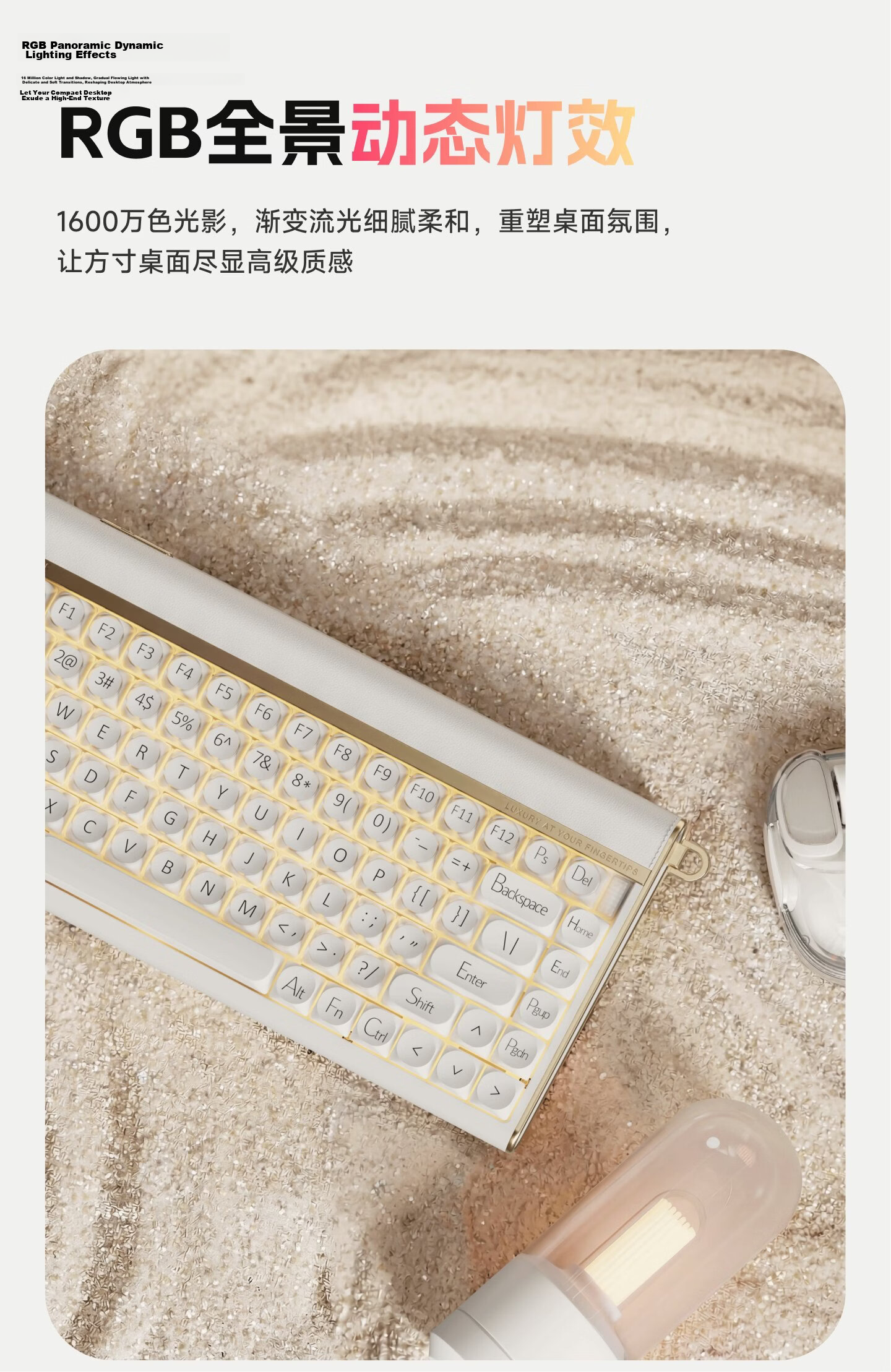 EWEADN Muse M80 Aluminum Wireless Mechanical Keyboard High-End Leather Bluetooth Tri-Mode Gasket Customizable for Laptop and Desktop 14