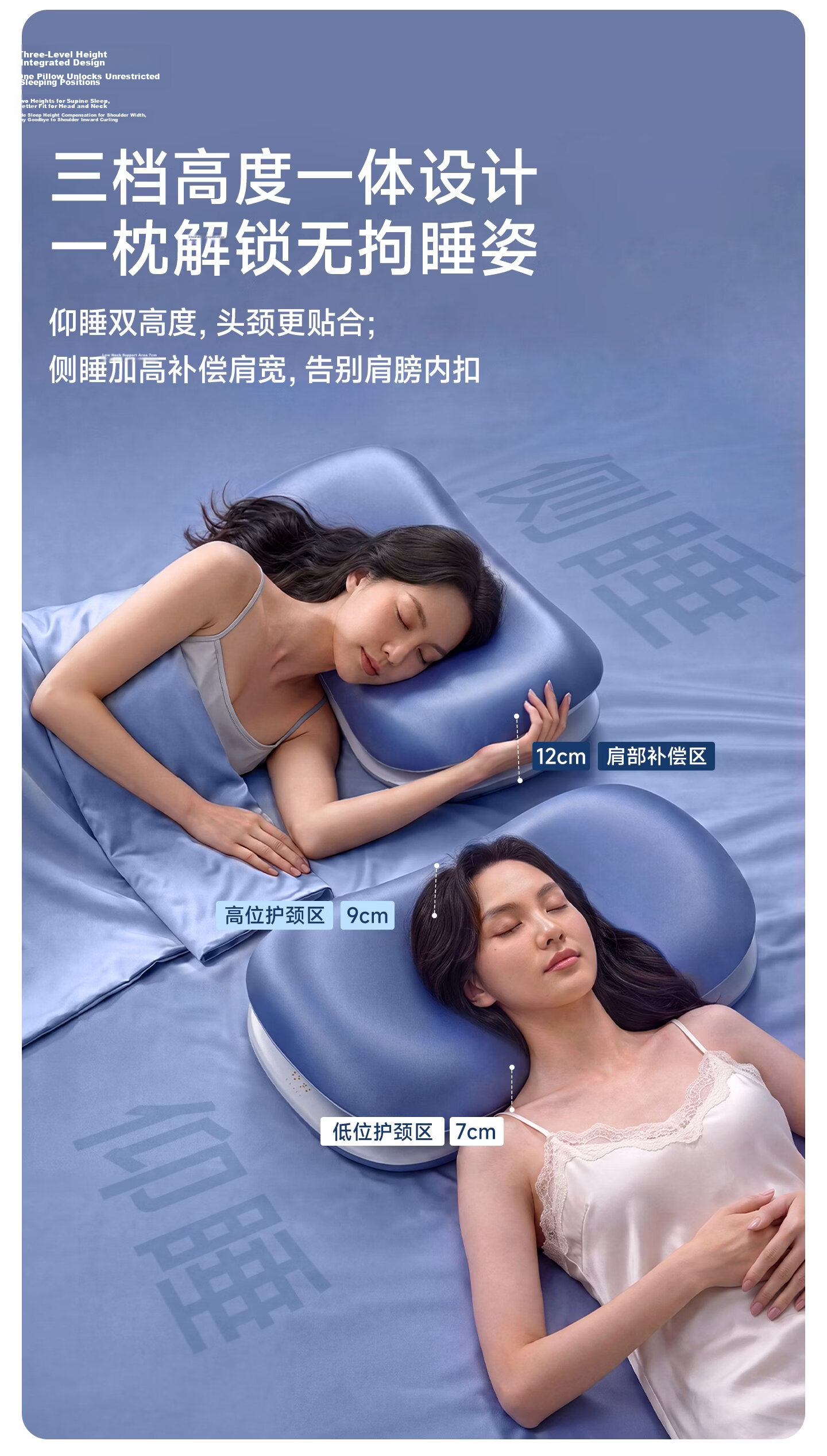 CEENIU Hot Selling No.1 Side Sleeping Pillow Neck Support Sleep Aid Core High Pillow Memory Foam for Men and Women Adults 15