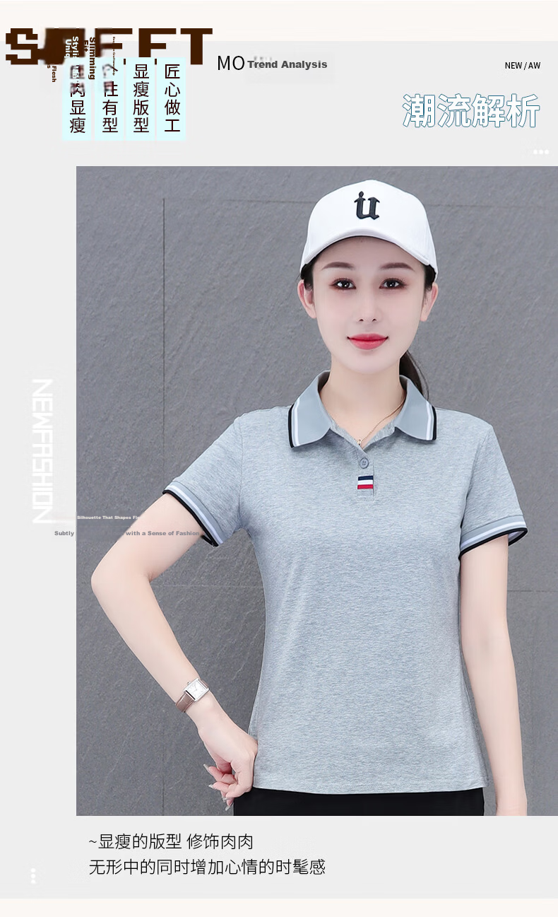 Woodpecker Women's Polo Shirt Short Sleeve T-Shirt Summer New Pure Cotton Regular Shoulder Turn-down Collar Casual Plus Size Slim Fit Top Gray M 4
