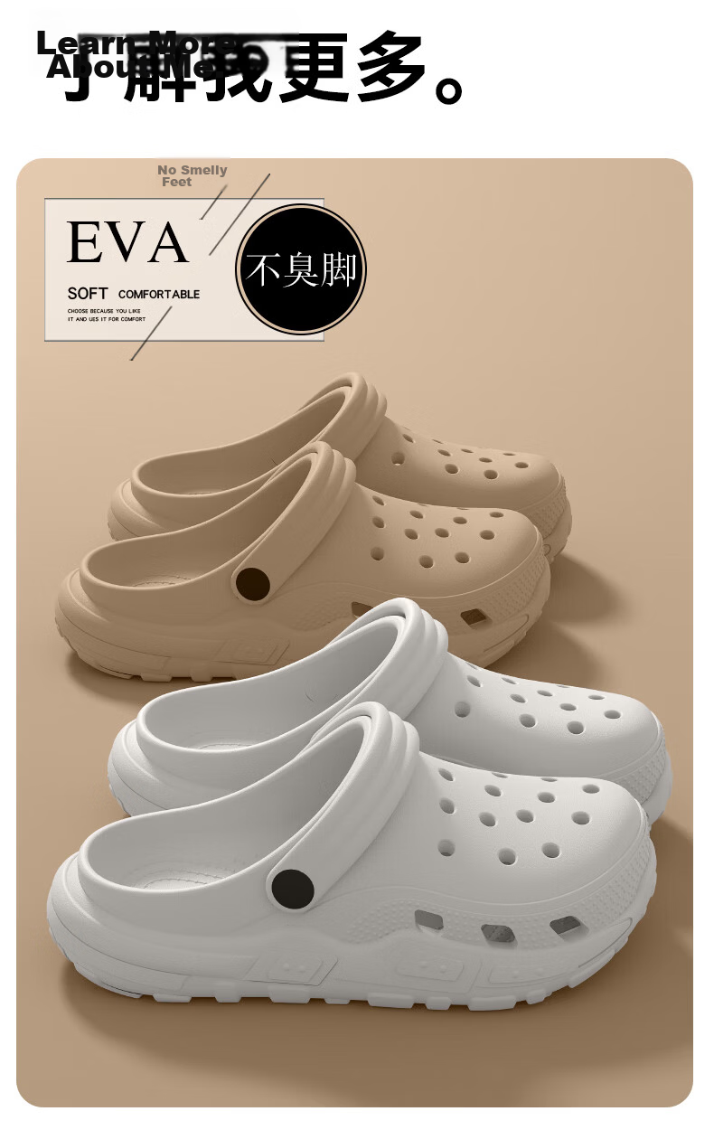 Gogaman Men's Summer Outdoor Beach Non-Slip Wear-Resistant Thick-Soled EVA Odor-Resistant Sandals Slippers 12