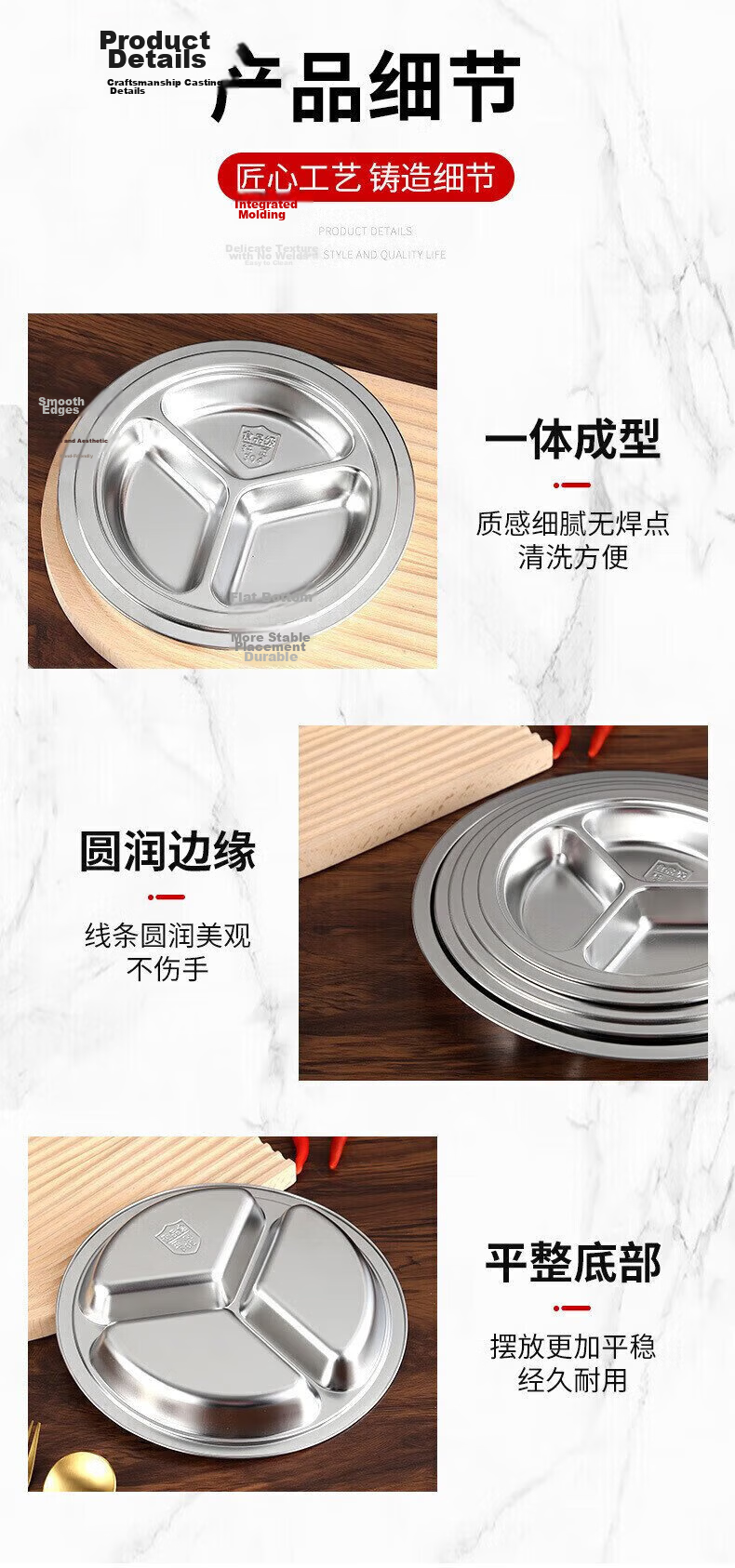 Congge 304 Stainless Steel Kids Dining Plate Kindergarten Divided Plate Children's Three-Compartment Plate 22cm Diameter (Jing Warehouse) 9