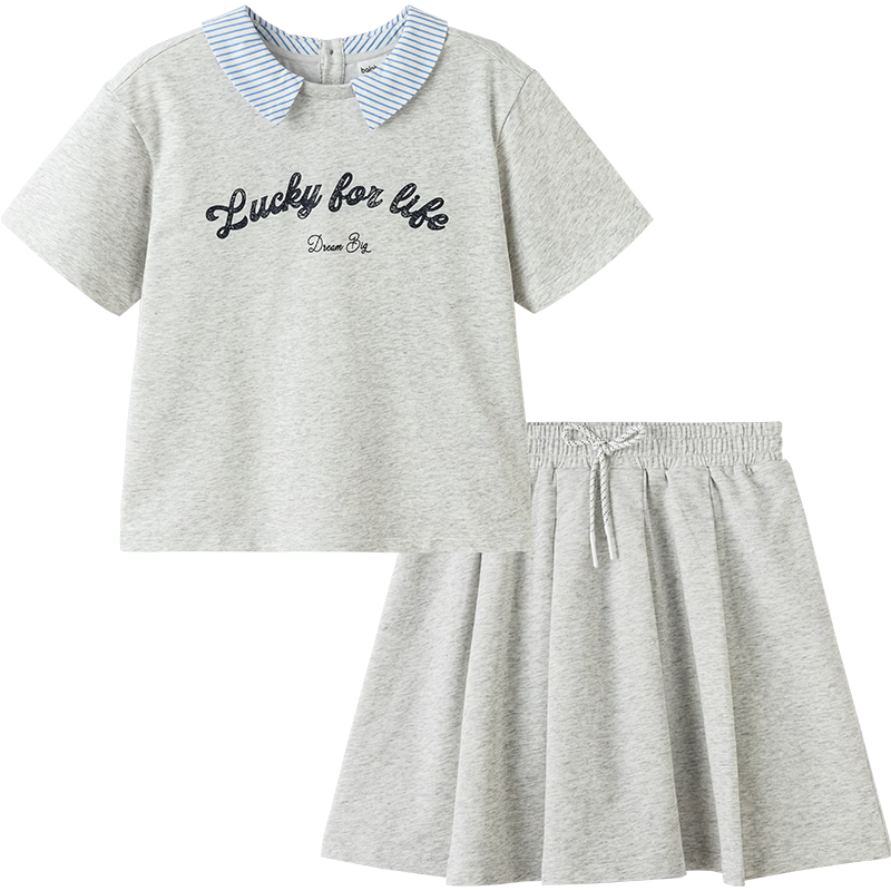 Balabala Kids Short Sleeve Set Big Kids Two-Piece 2026 New Summer Girls T-Shirt Pants Sports Trendy