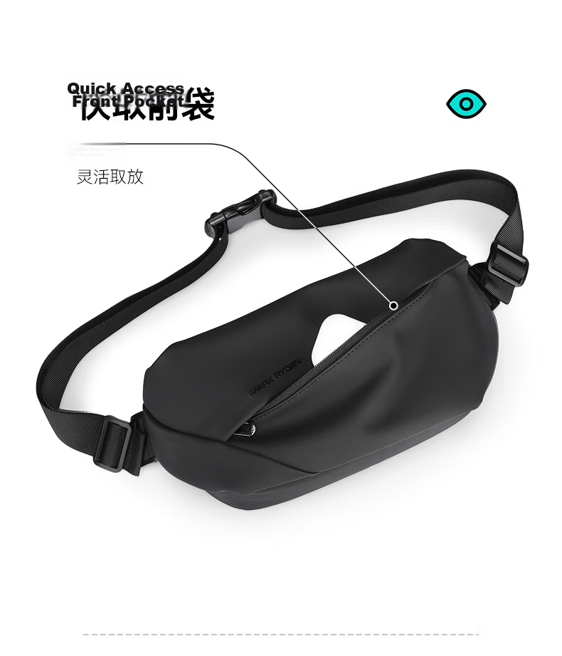 MARK RYDEN Men's Fashion Casual Crossbody Bag Magnetic Buckle Chest Bag Cycling Waist Bag Large Capacity Phone Bag MR512 4