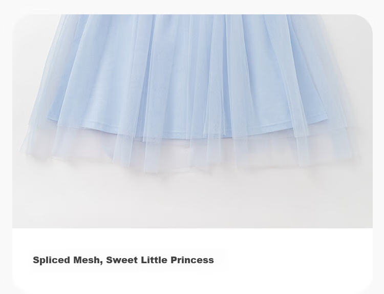 Balabala Girls' Dress Children's Dress Big Kids 2026 Summer Mesh Skirt Fake Two-Piece 7