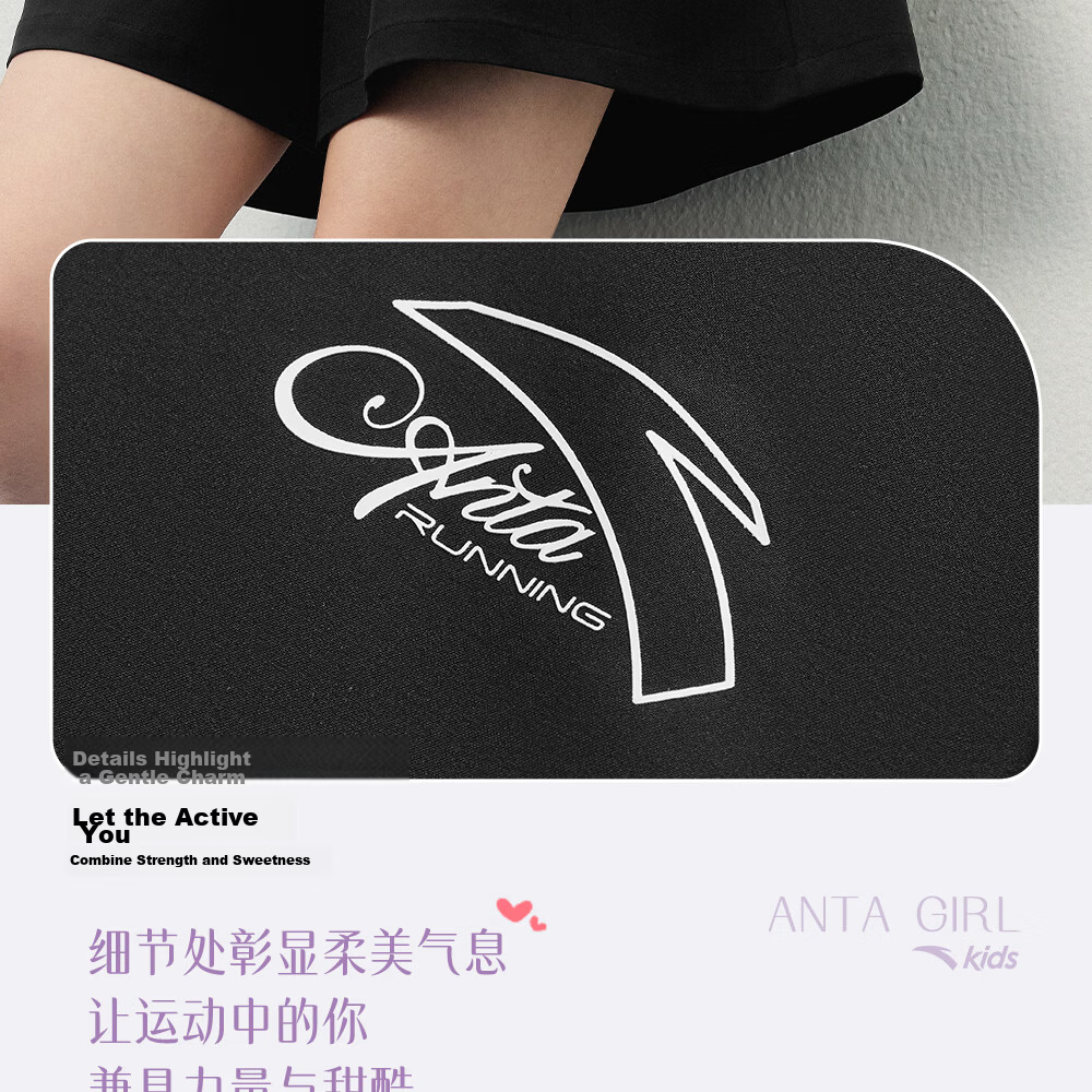 Anta Kids Girls 2026 Summer Breathable Loose Quick-Dry Training Sports Shorts A62627304 17