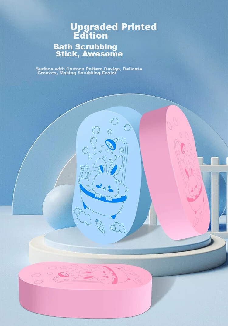 MiLi Bathing Tool Children's Shampoo and Bath Set Mud Scrubbing Sponge Comb Newborn Hair Washing Brush Baby Bath Towel 9