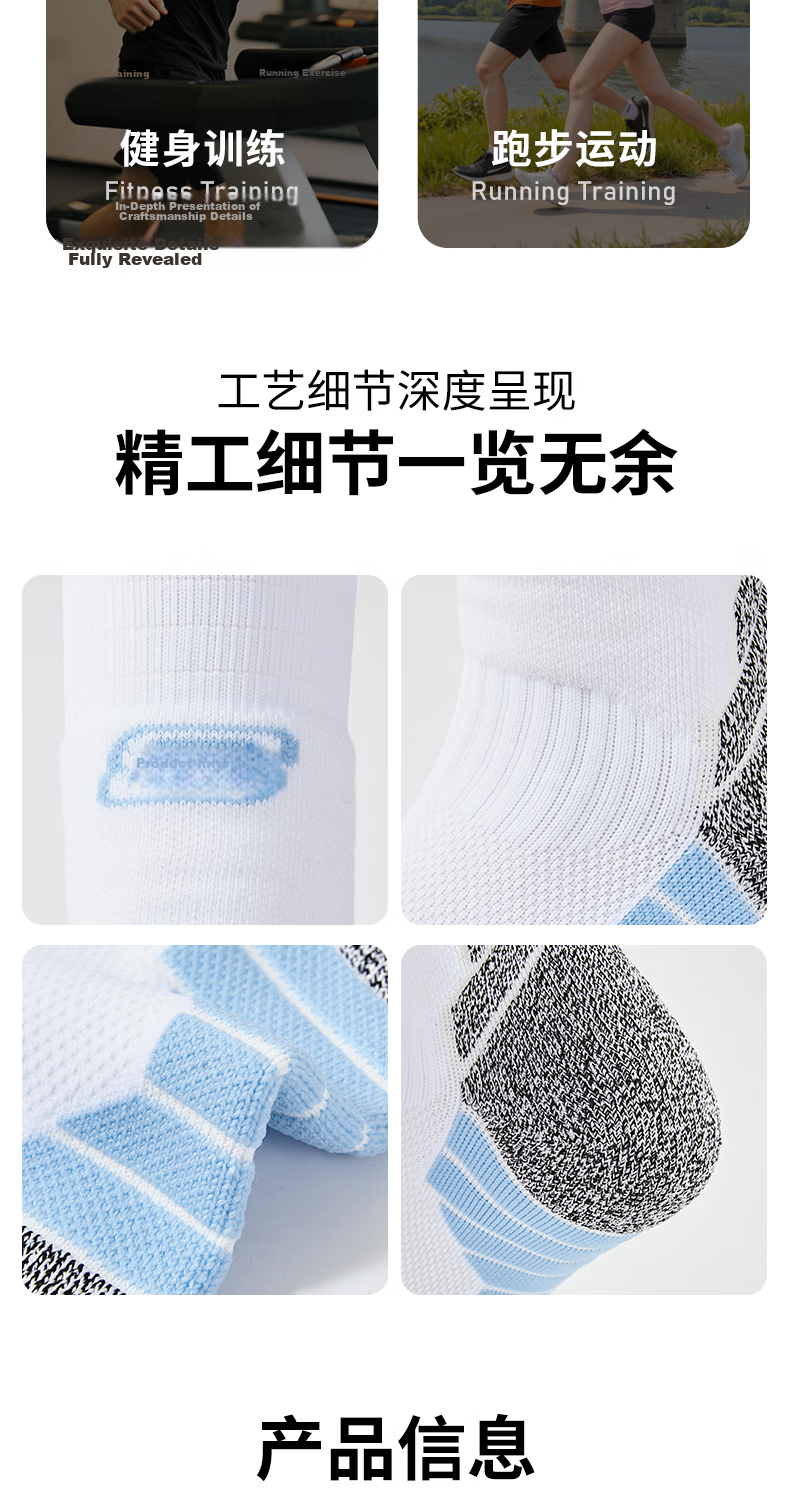 Skechers Performance Sports Socks Unisex Basketball Socks Towel Sole Sweat-Absorbing Shock-Absorbing Running Badminton Anti-Slip Long Tube Socks 4