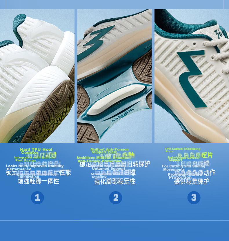 361° Stable Grip Tennis Shoes Men Summer Breathable Badminton Shoes Women Sports Non-Slip Wear-Resistant Couple 672634401-12 26