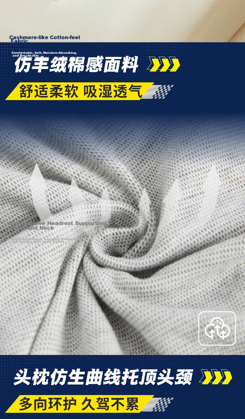 MICHELIN Double-Layer Car Lumbar Support Cushion Driver Seat Waist Pillow Car Lumbar Pad Headrest Back Support Device 5