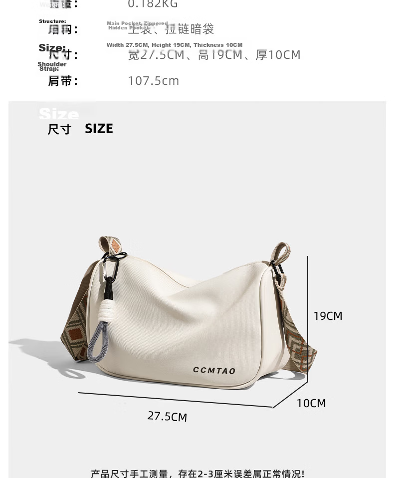 Aegean Sea Women's Shoulder Bag Crossbody Canvas Bag Commuter Fashion Light Luxury Birthday Qixi Valentine's Day Gift for Girlfriend 13