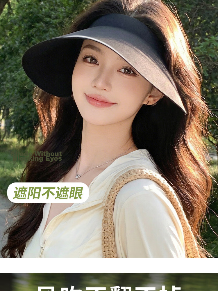 Xing Gongguan Women's Sun Protection Hat UV Protection Wide Brim Summer Sunshade Hat Face Covering Open Top Cycling Hat Slim Face 5