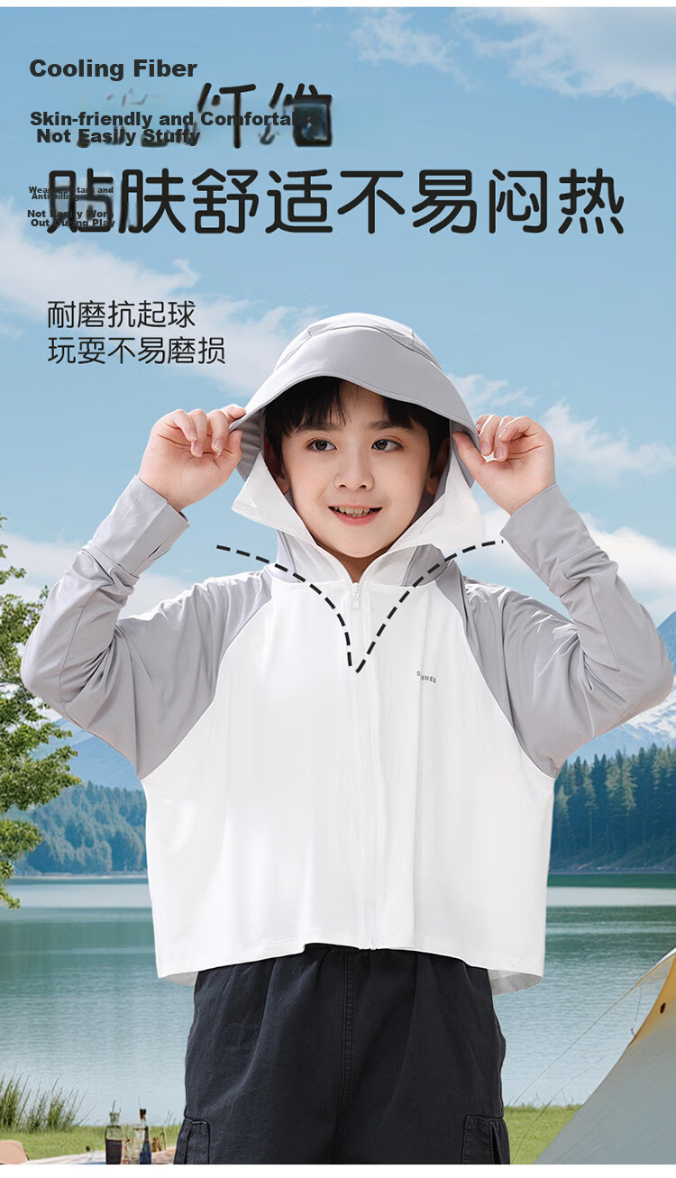 Yuzhaolin Kids Sunscreen Jacket Girls Lightweight UV Protection Boys Ice Silk Breathable Sun Protection Coat 7