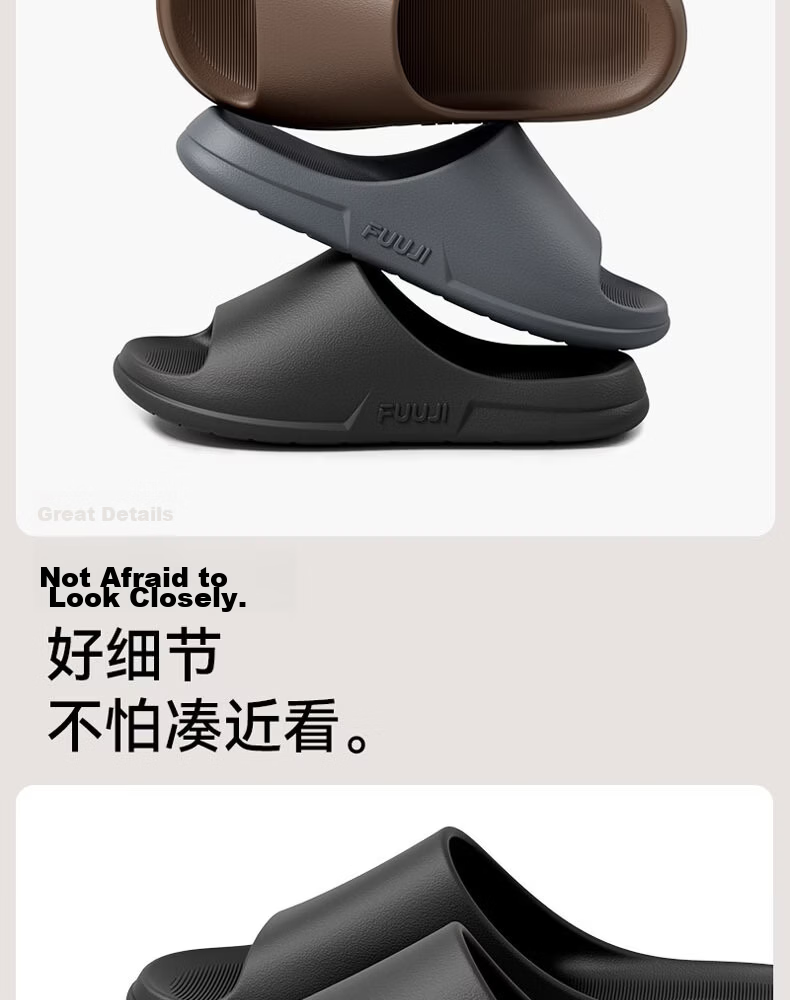 FUUJI Anti-Slip Odor-Resistant Silent Bathroom Indoor Outdoor Thick-Soled Slippers FJ8716 Yellow Size 39-40 12