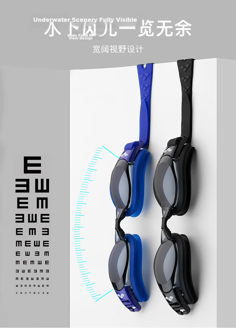 Arena Prescription Swimming Goggles Unisex Anti-Fog Waterproof Coated High-Definition Comfortable Swim Training Goggles with Diopters 4