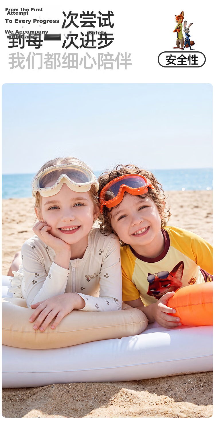 Disney Kids Swim Goggles HD Anti-Fog Waterproof Unisex Large Frame Swimming Goggles D66409S Nick Fox 2