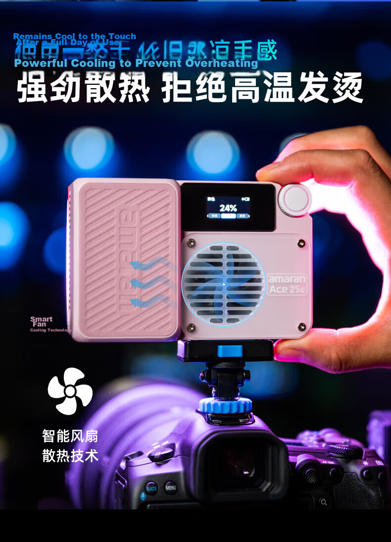 Aputure Amaran ACE 25C 25X 25W Portable LED Fill Light for Live Streaming Photography Portrait Professional Pocket Light for Mobile Phone Camera Indoor Outdoor Constant Light 15
