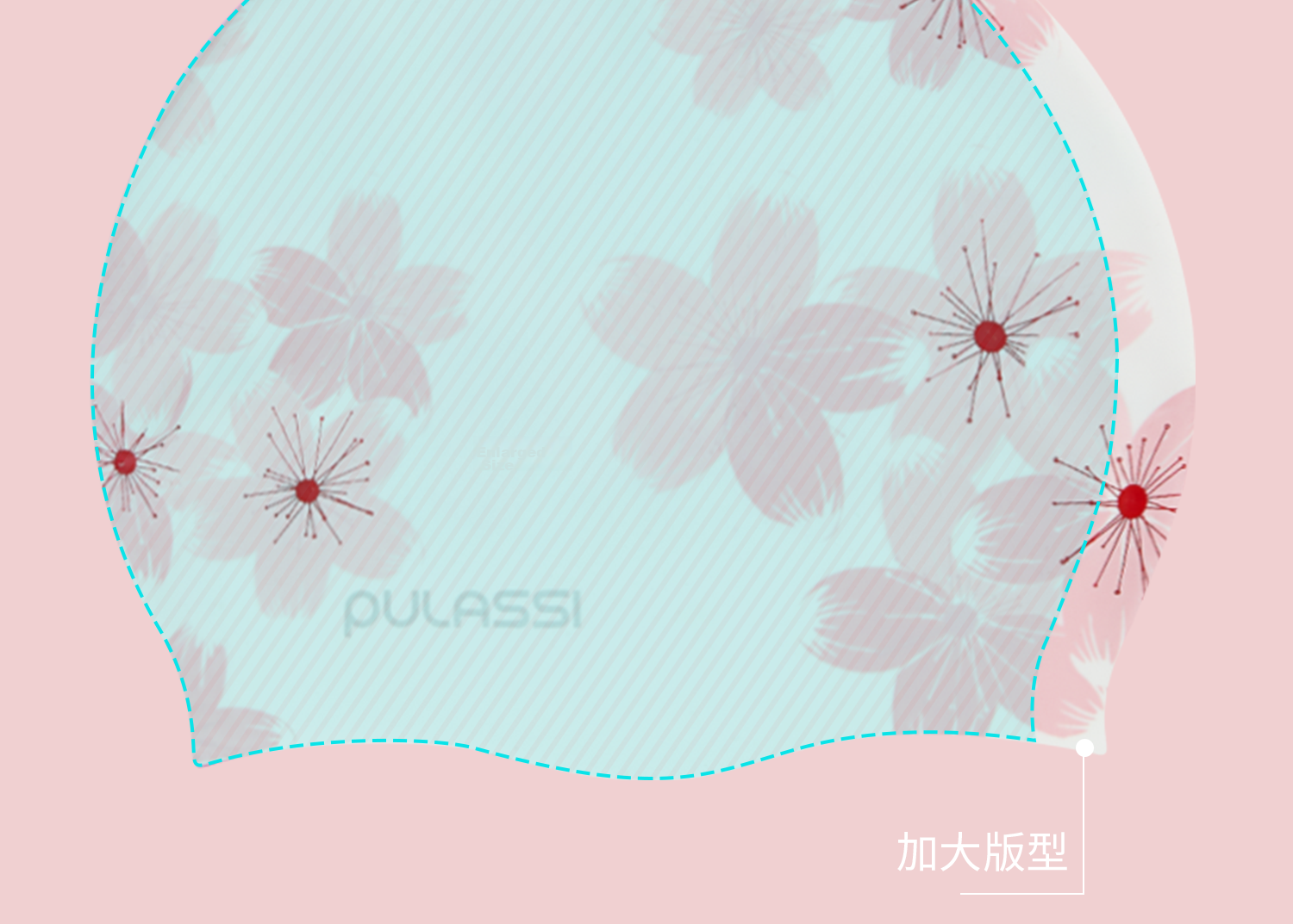 PULASSI Adult Women's Silicone Waterproof Swimming Cap for Long Hair Large Head Circumference Professional Racing Swim Cap Sakura White 5