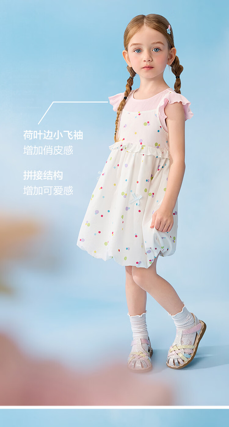 Balabala Kids Dress Baby Girl Dress 2026 Summer Fake Two-Piece Flower Bud Skirt Sweet and Cute 9
