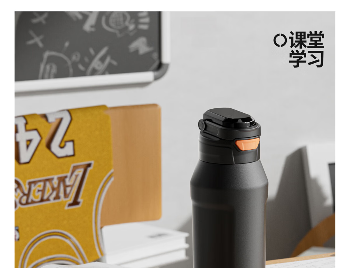 ERM Insulated Large Capacity 316 Stainless Steel Men's Water Bottle Portable High-Value 2026 New Student Straw Cup 25