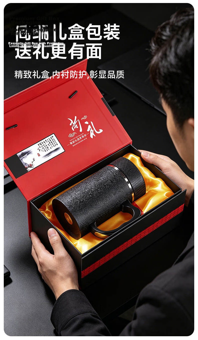 Fanjie Purple Clay Insulated Tea Cup for Men Birthday Gift for Dad Father Teacher Elderly Retired Practical Souvenir 6