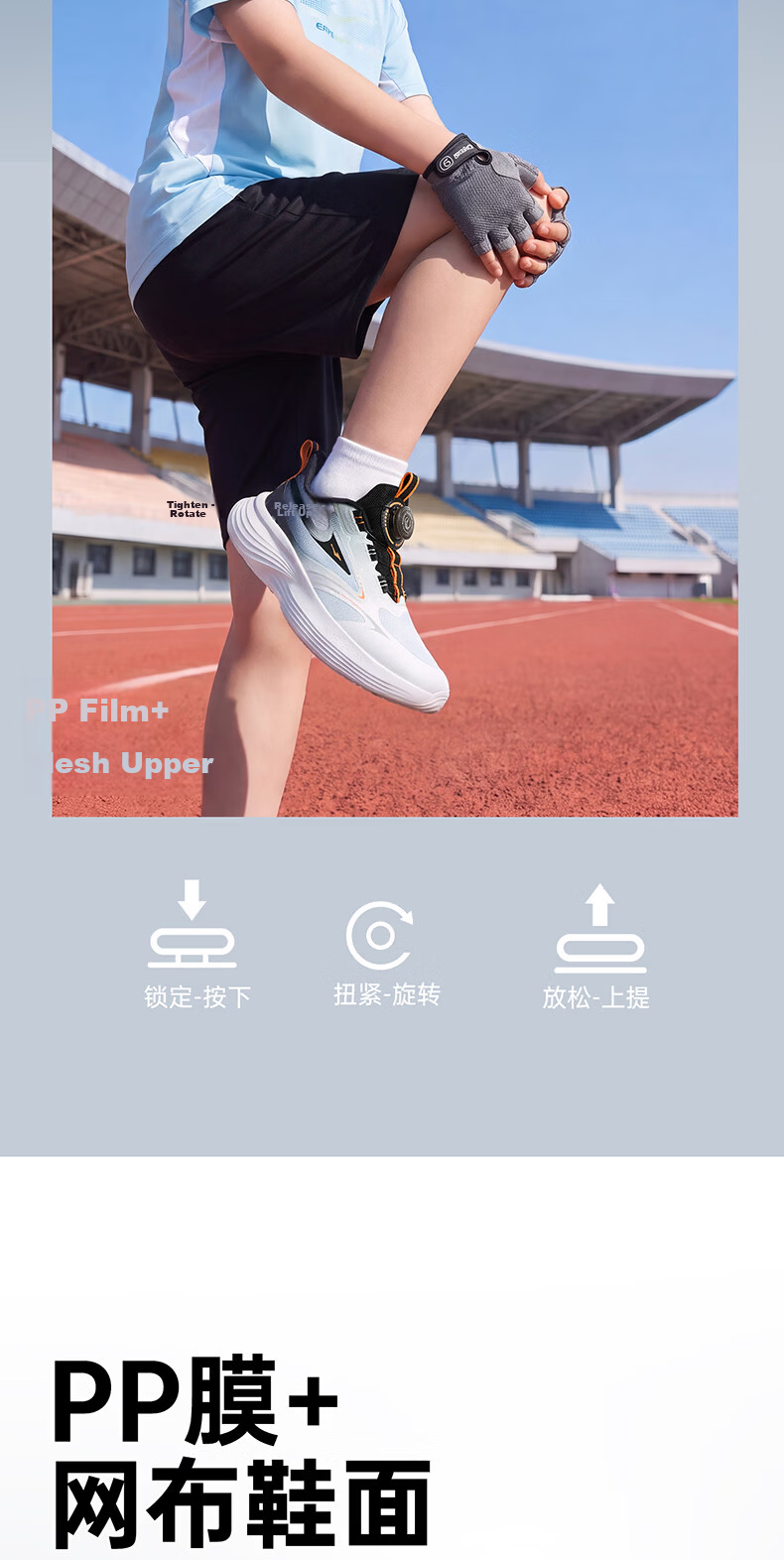ERKE Kids Boys Cushioning Running Shoes Children's Breathable Outdoor Dial Buckle Sneakers White/Cool Green/Black Size 40 12