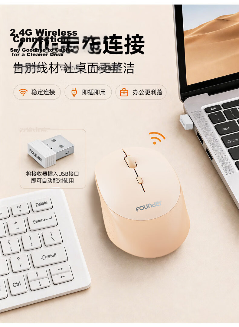 Founder Wireless Mouse 2.4G Lightweight Silent Click Small Hand Portable Office Mouse for Women Laptop Desktop All-in-One Computer Mouse W211 Black Gray 4