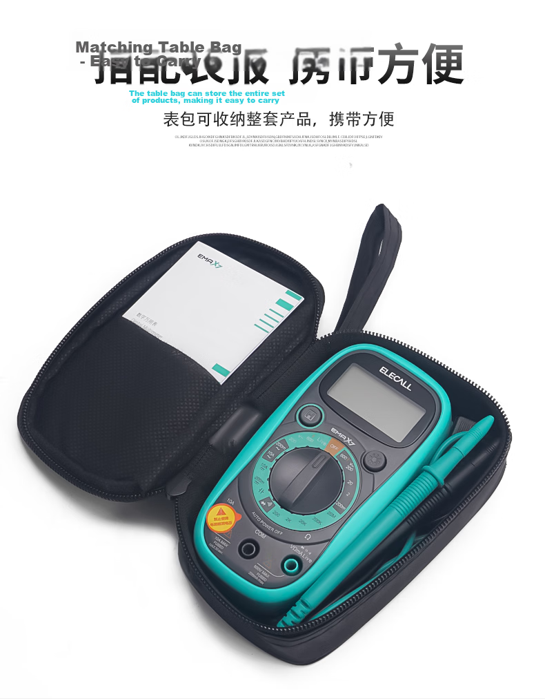 ELECALL Pointer Multimeter, Mechanical Meter with Internal Magnet, Multi-Circuit Protection, High Precision, MF47+ Meter Case + Test Leads 4