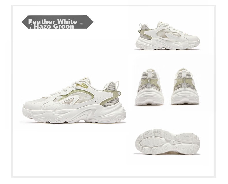 361° Summer New Mesh Breathable Casual Women's Shoes Lightweight Soft Sole Dad Sneakers 682626773-1 26