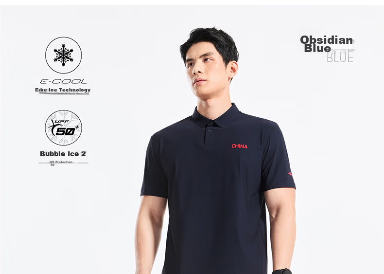 Erke Men's Micro Collar Short Sleeve T-Shirt Summer Sports Polo Shirt Outdoor Sun Protection Ice Cooling Deodorizing Tennis Sports Top 24