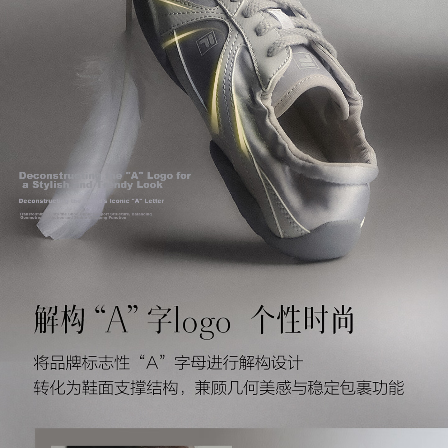 FILA Ballet Shoes Korean Style Sports Luxury Ballet Flats Women's New Football Training Shoes 9