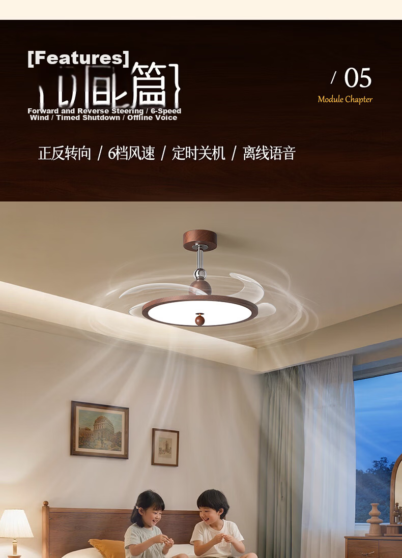 Kuka Invisible Ceiling Fan Light for Living Room and Dining Room Silent Fan Light Vintage Rod Style - Offline Voice Control [Installation Included] 15