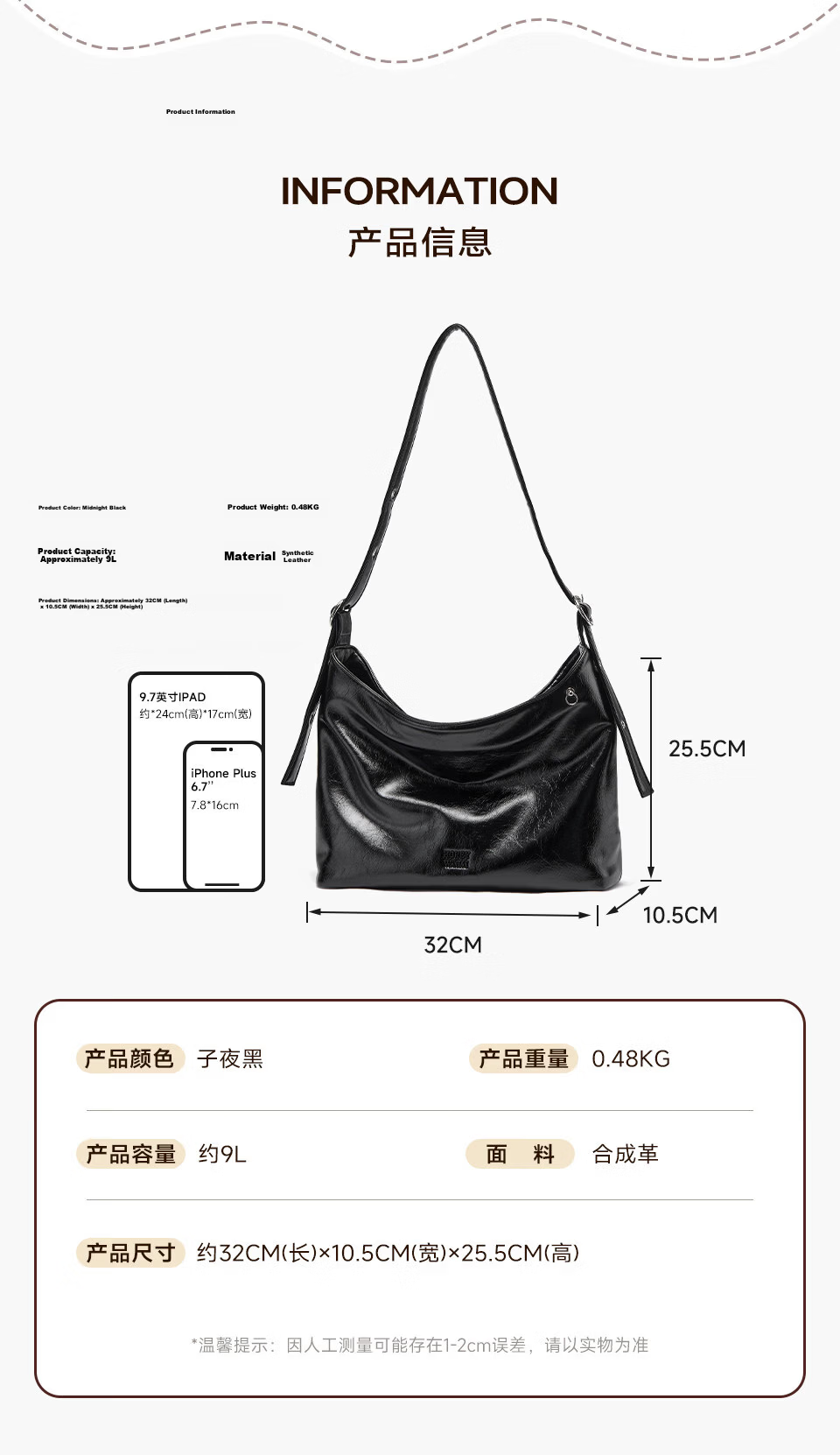 Hotwind Women's Shoulder Bag Underarm Bag Tote Crossbody Handbag Commuter Large Capacity Qixi Valentine's Day Gift 4