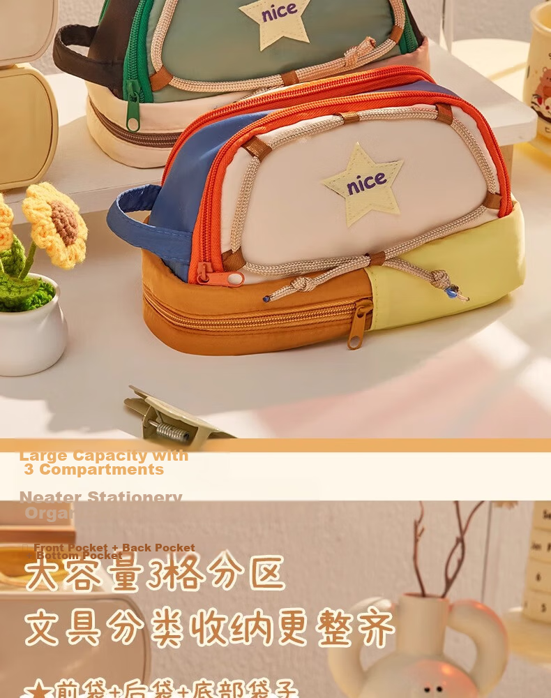 Class 3 Grade 2 Star Large Capacity Multifunctional Pencil Case for Girls High-Value Pencil Box Stationery Bag for Female College Students New Style Pencil Box Green Wild Fairy Tale 5