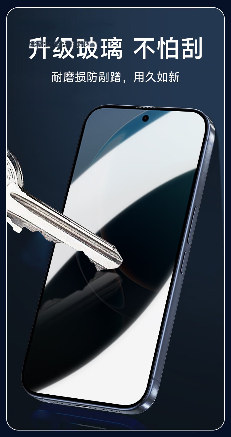 KOOLIFE 28° Privacy Screen Protector Tempered Glass for Redmi K90 Supreme Edition Ultra-Thin HD Anti-Peeping Anti-Drop Film 11