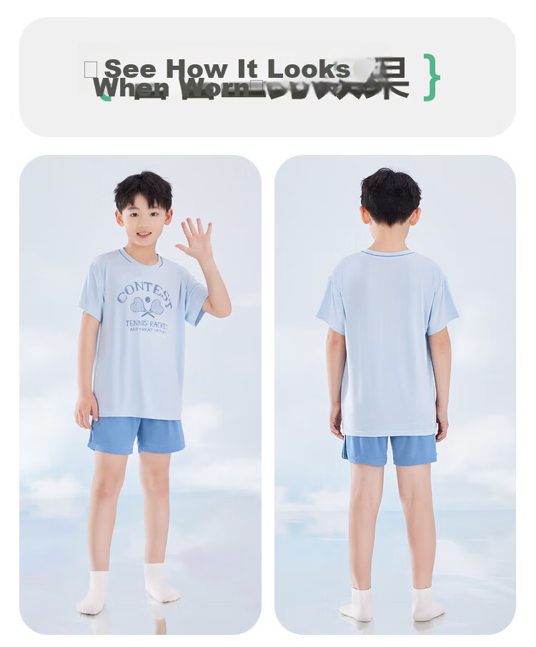 Hodohome Children's Pajamas, Boys' Class A 40 Modal Lightweight Cool-Feeling Home Wear, Boys' Round Neck Set, 303 Blue, Size 165 11