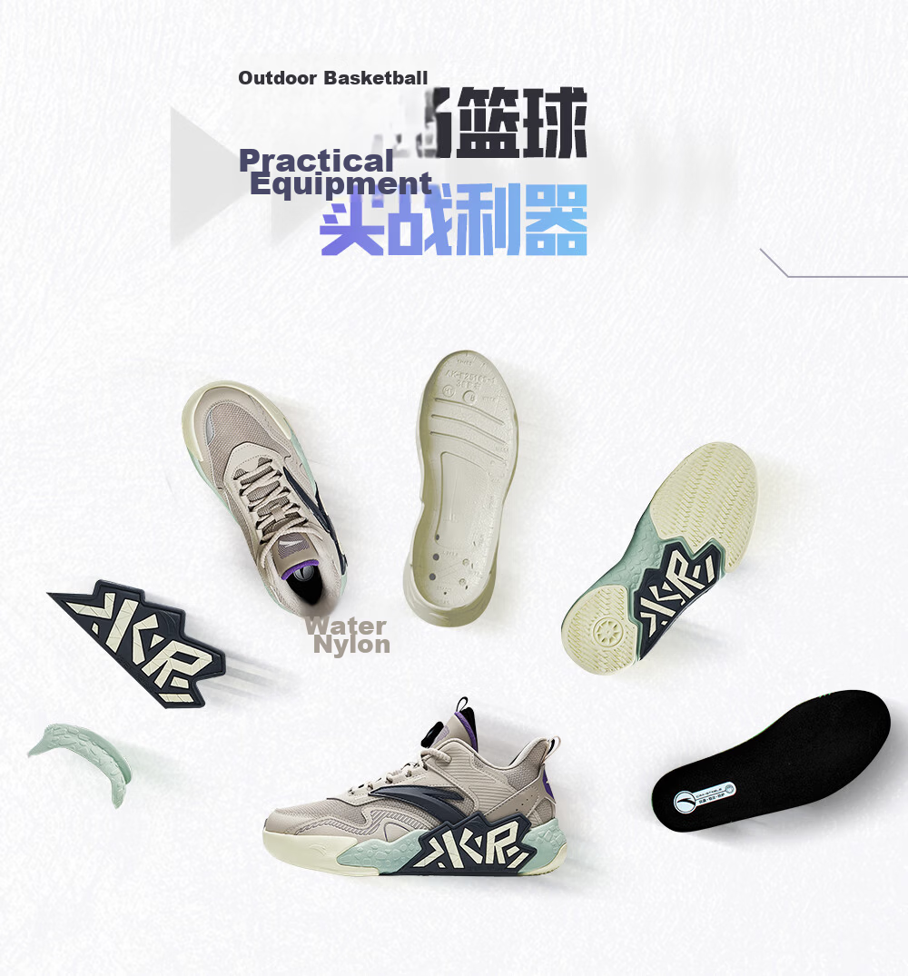 Anta Kids Sports Shoes Boys Big Children Youth 6-12 Years Professional Durable Cement Basketball Shoes A12541103H 36