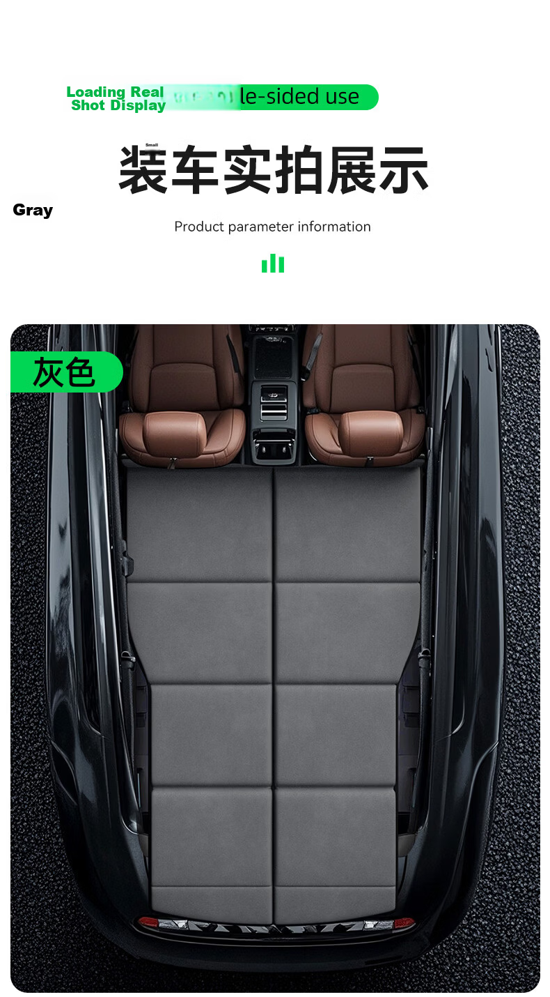 Weiyi Trunk Mat Car Rear Seat Sleeping Mat Car Double Bed SUV Special Folding Bed Car Sleeping Device 14