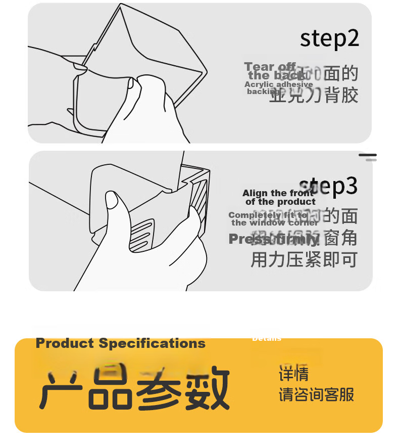 SAFTY DAD Broken Bridge Aluminum Window Corner Protector Anti-Collision Guard for Inward Opening Windows and Doors Corner Protection Sleeve 20