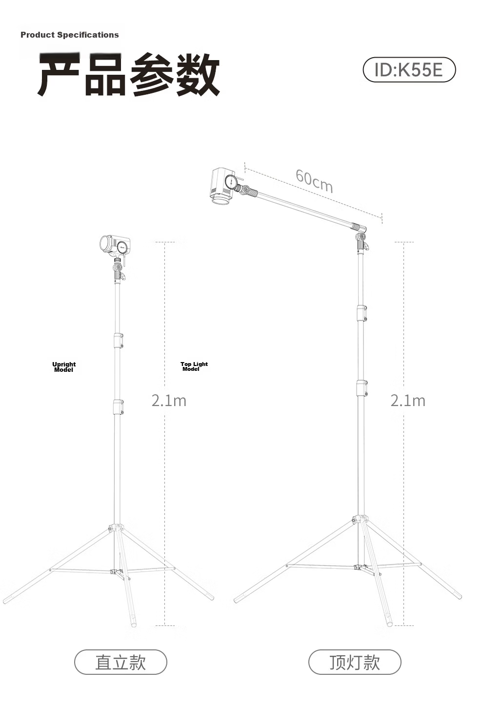 Xiaotian Hair Strand Lamp with Wired Control Adjustable Focus Beauty Fill Light Background Ambient Spotlight Studio Atmosphere Tool Multi-Color High-Quality Best-Selling Live Streaming Light 23