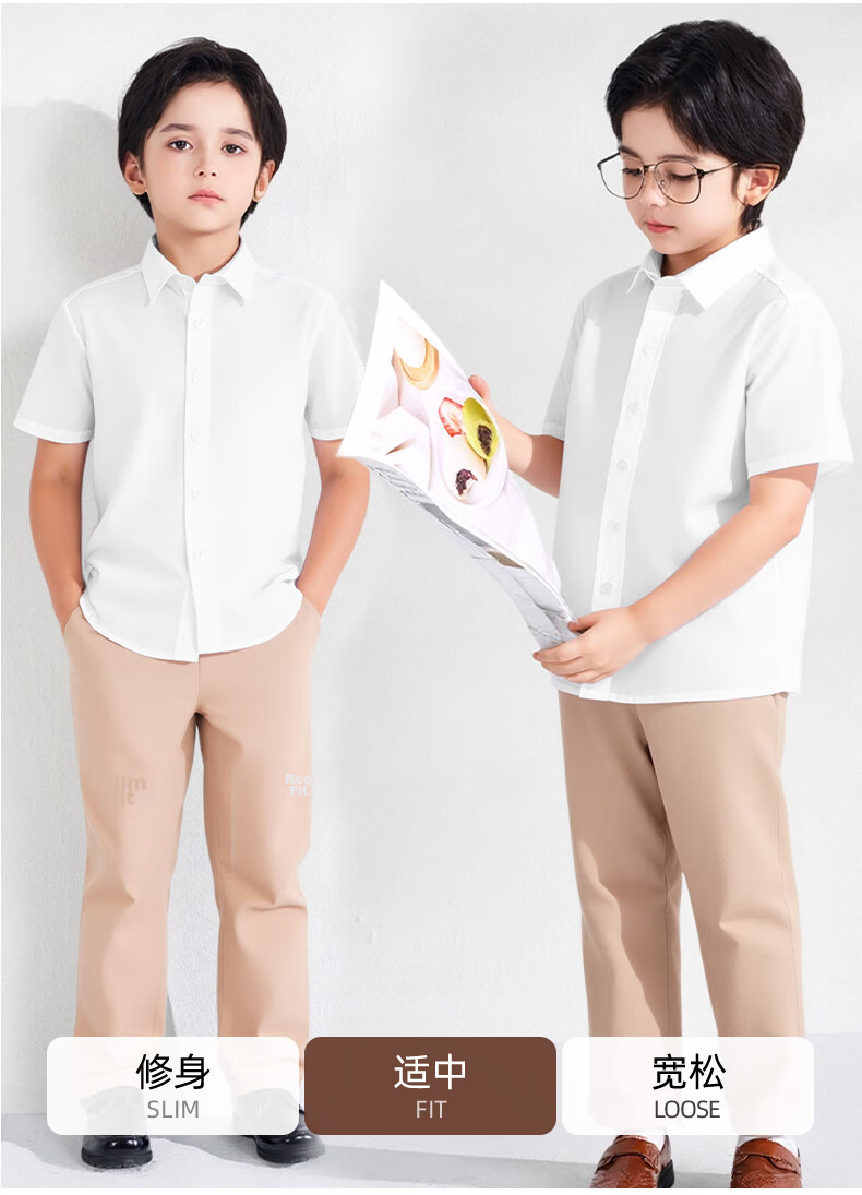 Shanshan Kids Short Sleeve Shirt Boys Girls White Shirt School Uniform Performance Costume White 120 10