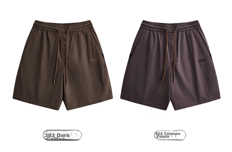 Dancing with Wolves [High Elasticity] Loose Breathable Casual Men's Shorts Commuter Versatile Easy-Care Five-Point Pants 502 Dark Purple L 9