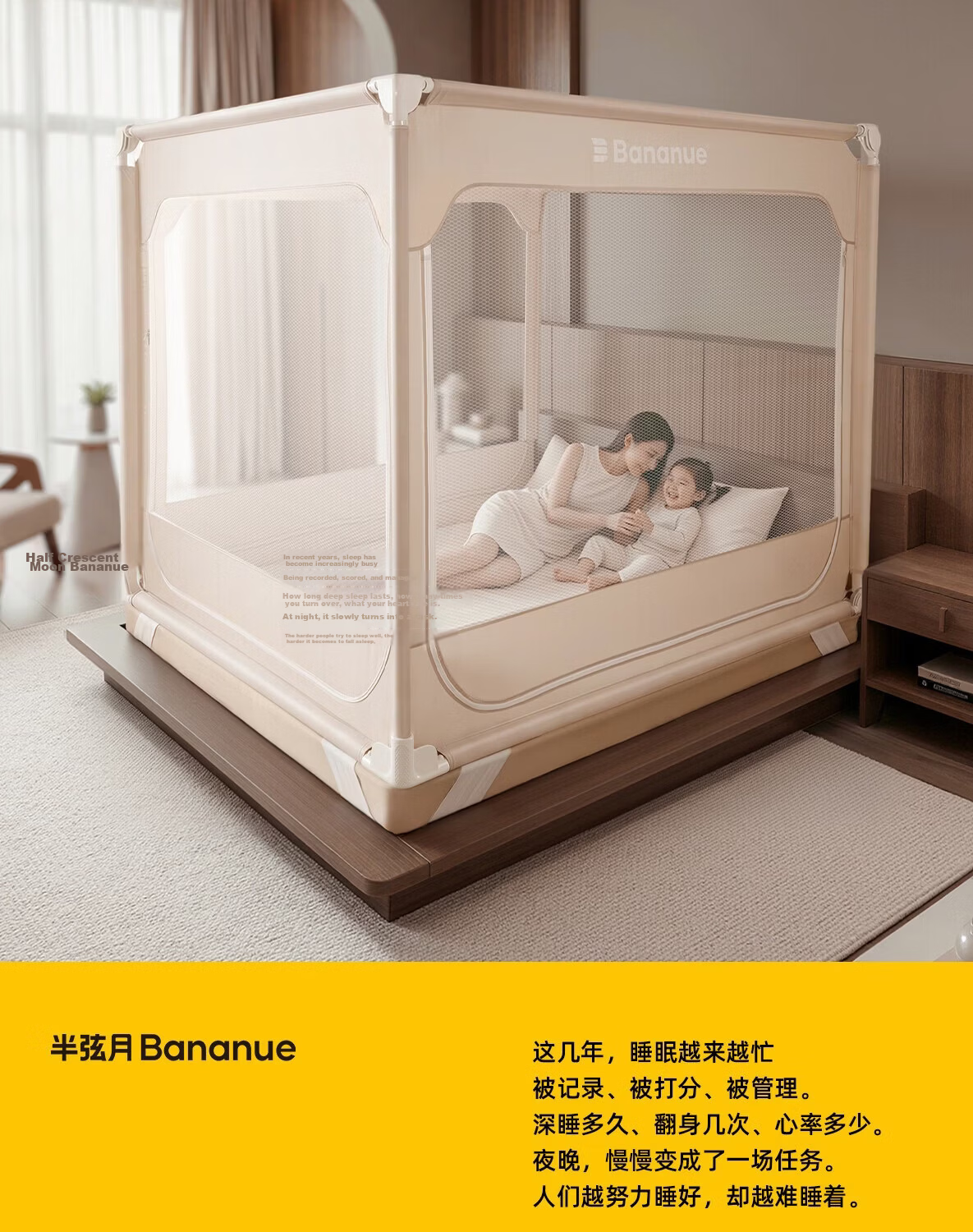 Banxianyue [7A Antibacterial] Class A Baby Anti-Fall Mosquito Net Bed Rail 1.8x2m Home Gray 32