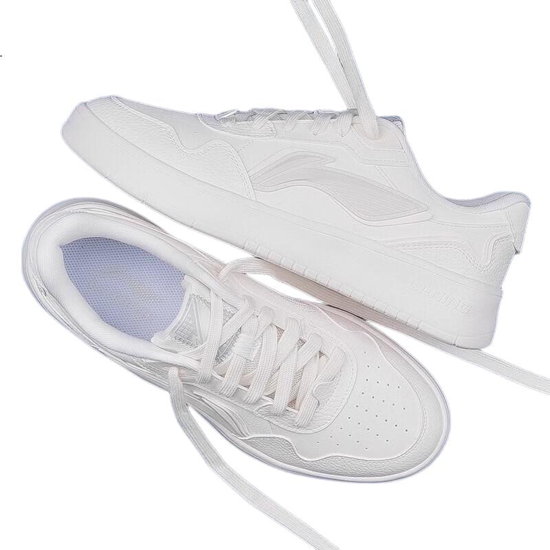 White Image 2