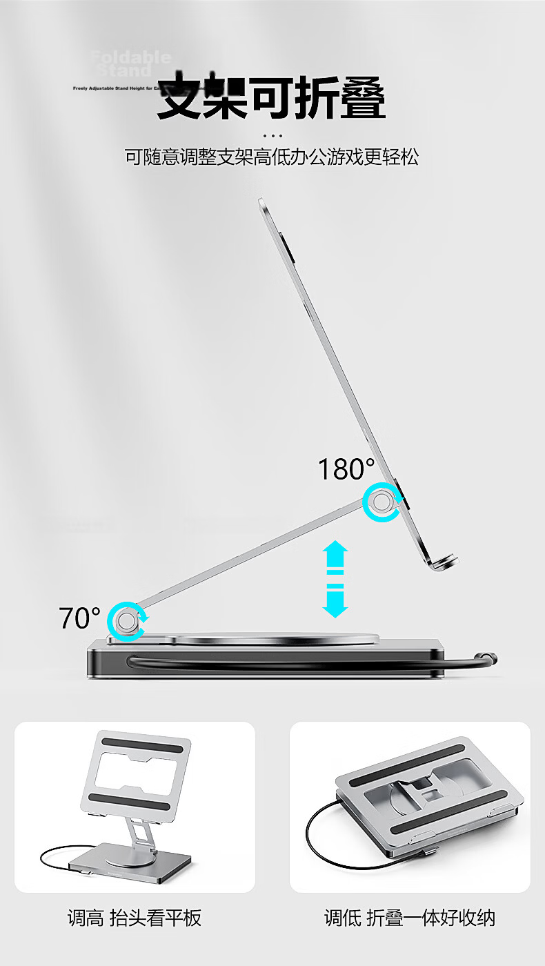 Lanshuo 10-in-1 Laptop Type-C Docking Station Stand 360° Rotatable 4K60 Display Gigabit Ethernet PD 100W Charging USB 3.0 Expansion Aluminum Alloy Heightening Stand 12