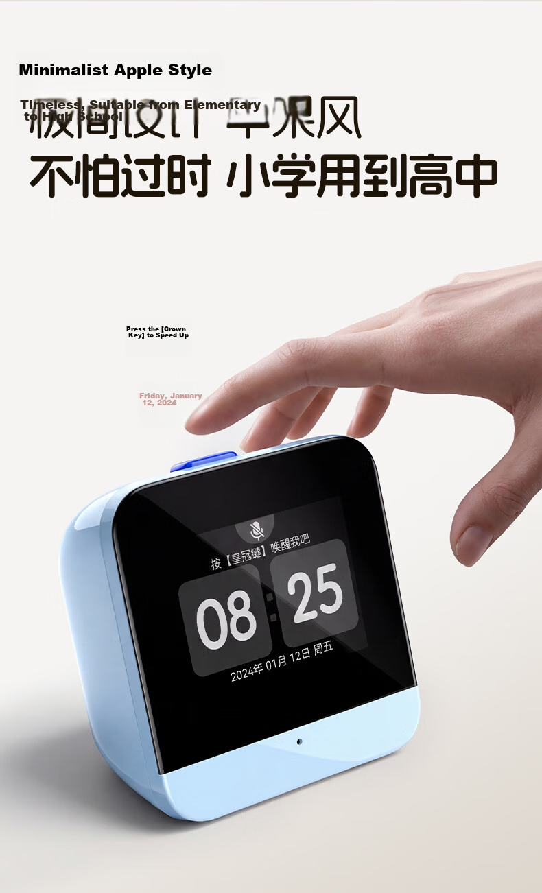 Cat Prince Color Screen Voice Smart Alarm Clock Visual Timer 2026 New Student Wake-Up Device Children's Study Time Manager Timer Children's Day Gift 12