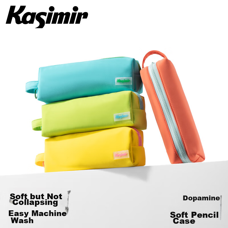 Kasimir High-Value INS Style Large Capacity Student Pencil Case for Boys and Girls Middle and Primary School Stationery Storage Bag