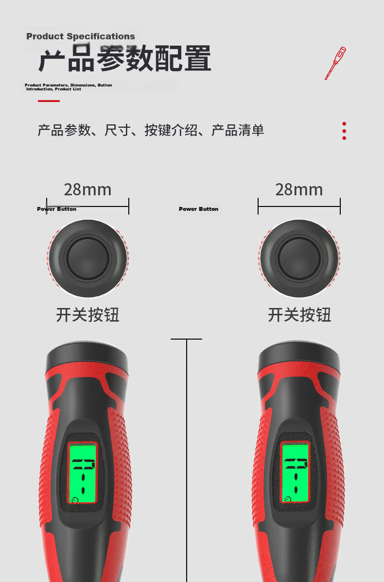 DELIXI ELECTRIC Screwdriver Voltage Tester Digital NCV Non-Contact 390V Live Neutral Wire Detection H1-C Phillips Screwdriver 15