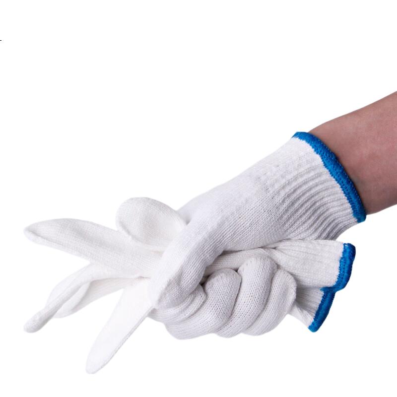 White Image 3