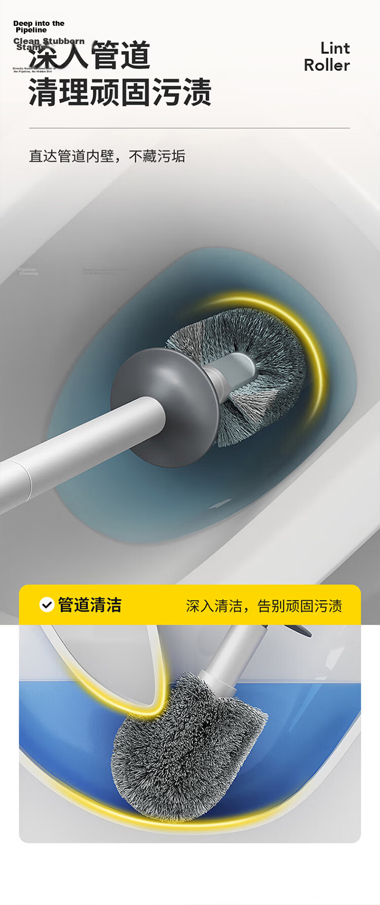 LYNN Toilet Brush Set Long Handle Luxury Style Splash-Proof No Dead Angle Cleaning Bathroom Brush 6